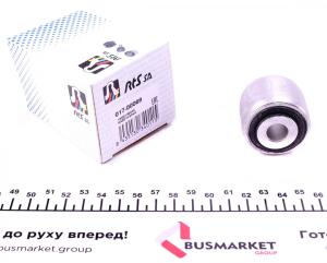 Сайлентблок важеля (переднього/знизу/ззовні) Audi A4/A6 97-09/VW Passat 00-05 (12.4x40.2x37)