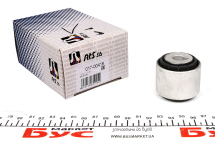 Сайлентблок важеля (заднього/зверху/всередині) Audi Q7/VW Touareg 02- (44x40x12) (поперечного)