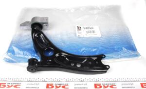 Важіль підвіски (передній/знизу) (L) Audi A3/Skoda Octavia/SuperB/Yeti/VW Caddy/Golf/Touran 03-15