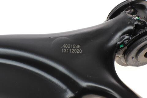 Важіль підвіски (передній/знизу) (L) Skoda Superb III/Kodiaq/Karoq/VW Passat B8/Touran/Tiguan 14-