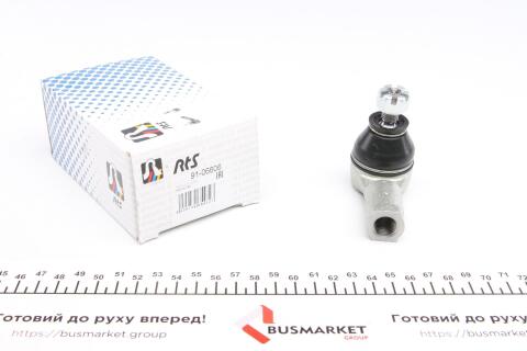 Наконечник тяги рульової Honda Civic VII 01-05/CR-V II 01-07 Наконечник тяги рульової Honda Civic VII 01-05/CR-V II 01-07
