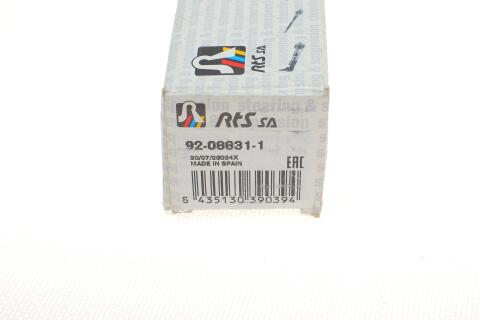 Тяга рулевая (R) Kia Rio II 05- (L=185mm) Тяга рулевая (R) Kia Rio II 05- (L=185mm)
