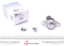 Опора шаровая (передняя/снизу) BMW X3 (F25) 10-17/X4 (F26) 14-18