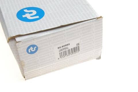 Рычаг подвески (передний/снизу) Audi A8 2.8-6.0 02-10