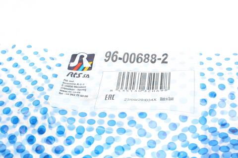 Важіль підвіски (передній/знизу) (L) Ford Focus 98-04 (з кульовою) Важіль підвіски (передній/знизу) (L) Ford Focus 98-04 (з кульовою)