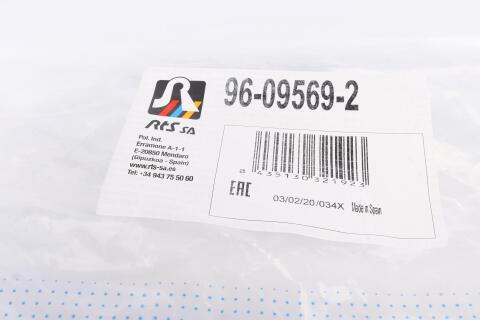 Важіль підвіски (передній/знизу) (L) BMW 3 (E46) 97-07/Z4 (E85/E86) 02-09 Важіль підвіски (передній/знизу) (L) BMW 3 (E46) 97-07/Z4 (E85/E86) 02-09