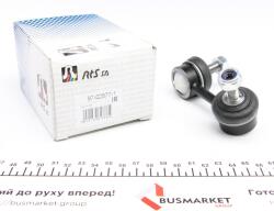 Тяга стабилизатора (заднего) (R) Honda Civic VII 01-05 (L=72mm)