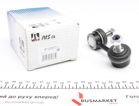 Тяга стабілізатора (заднього) (R) Honda Civic VII 01-05 (L=72mm) Тяга стабілізатора (заднього) (R) Honda Civic VII 01-05 (L=72mm)