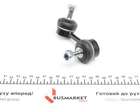 Тяга стабілізатора (заднього) (R) Honda Civic VII 01-05 (L=72mm) Тяга стабілізатора (заднього) (R) Honda Civic VII 01-05 (L=72mm)