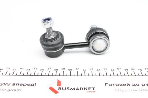 Тяга стабілізатора (заднього) (L) Honda Civic VII 01-05 (L=72mm) Тяга стабілізатора (заднього) (L) Honda Civic VII 01-05 (L=72mm)
