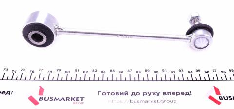 Тяга стабилизатора (заднего) Audi A3/TT/Skoda Octavia/VW Golf IV/Bora 96-10 (L=195mm)