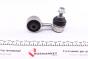 Тяга стабілізатора (переднього) BMW 3 (E30) 82-94/3 (E36) 90-00/Z3 (E36) 95-03 (L=66.5mm), фото 4 - інтерент-магазин Auto-Mechanic