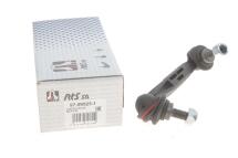 Тяга стабілізатора (заднього) (R) BMW 1 (F20/F21)/2 (F22/F23/F87)/3 (F30/F34/F80)/i8 (I12) 11-