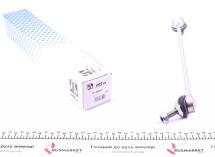 Тяга стабілізатора (переднього) (R) BMW 5 (E60/E61) 03-10 (L=300mm) Тяга стабілізатора (переднього) (R) BMW 5 (E60/E61) 03-10 (L=300mm)