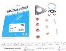 Комплект прокладок турбіни Ford Transit 2.4 TDCi 06-, H9FB/H9FD/JXFA/JXFC/PHFA/PHFC/SWFA