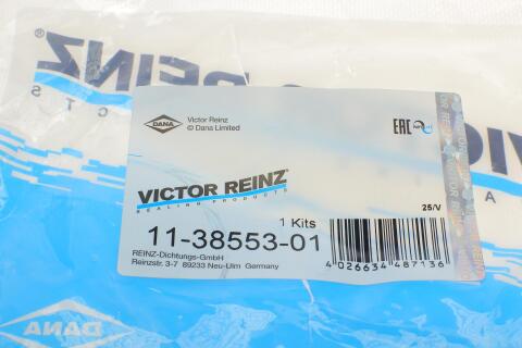 Прокладка колектора впускного Citroen C5/C6/C8/Peugeot 4007/407/508/607/807 2.2 HDi 06- (к-кт)