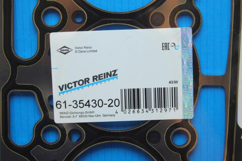 Прокладка головки блока цилиндров Ford Fiesta 09-17, Peugeot Bipper 08-17, Citroen Nemo 08-17