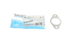 Прокладка колектора випускного MB 190 (W201)/124 (W124) M102 -93