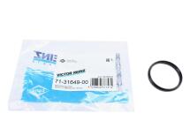 Прокладка крышки клапанов DB OM 604.915 (кольцо)