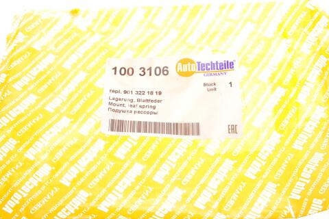 Подушка ресори (трикутник) MB Sprinter/VW LT 96- Подушка ресори (трикутник) MB Sprinter/VW LT 96-