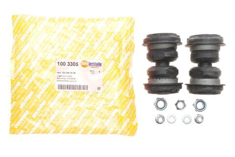 Ремкомплект важеля (переднього) MB E-class (W124)