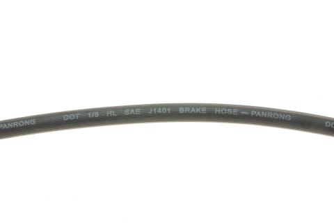 Шланг гальмівний (передній) MB 100 (W631) 88-96