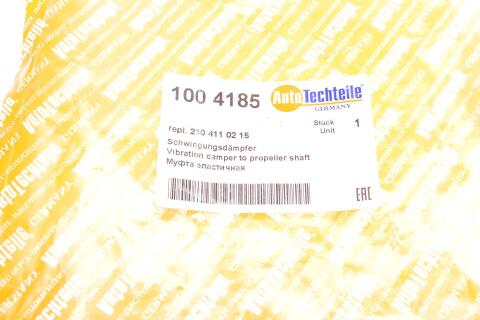 Муфта кардана еластична MB E-class (W210/S210)/C (W202/S202) 91-05