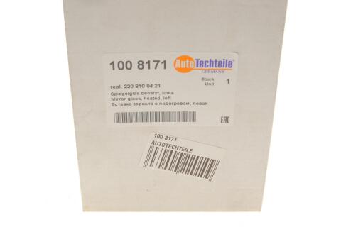 Скло дзеркала (з підігрівом) MB S-class (W220) 98-05 (R) Скло дзеркала (з підігрівом) MB S-class (W220) 98-05 (R)