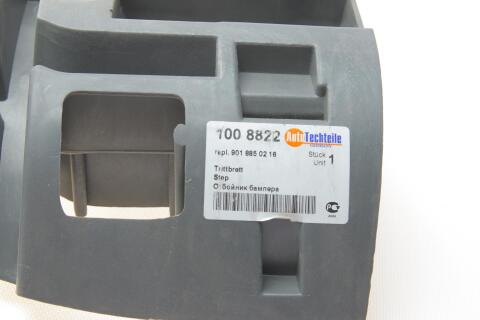 Підсилювач бампера (заднього) MB Sprinter 906 06-18