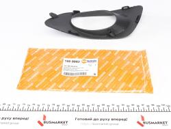 Крышка противотуманной фары MB Sprinter 906 06- (L) Крышка противотуманной фары MB Sprinter 906 06- (L)