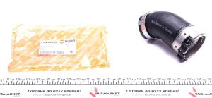 Патрубок інтеркулера VW T5 2.0TDI 09-