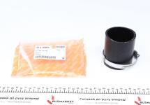 Патрубок интеркулера VW Crafter (30-35) 2.0TDI 11- Патрубок интеркулера VW Crafter (30-35) 2.0TDI 11-