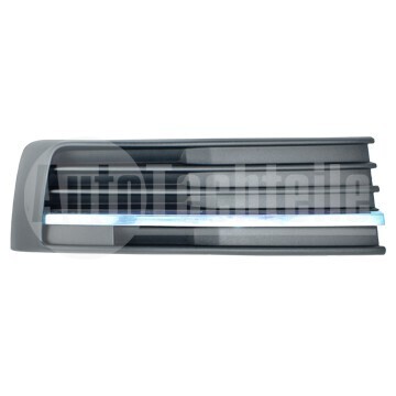 Молдинг бампера (переднего) VW T6 15-(R)