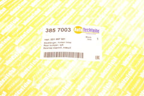 Кут бампера (заднього) VW LT 96-06 (L) (8570.03)