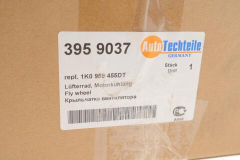 Вентилятор радиатора (электрический) Audi A3/Skoda Octavia/VW Caddy/Golf V/VI/Passat 1.2-3.6 03- Вентилятор радиатора (электрический) Audi A3/Skoda Octavia/VW Caddy/Golf V/VI/Passat 1.2-3.6 03-