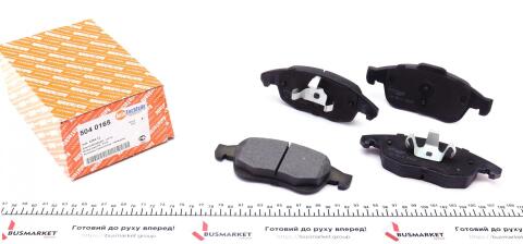 Колодки тормозные (передние) Citroen Berlingo/Peugeot Partner 08-