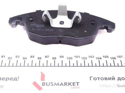 Колодки тормозные (передние) Citroen Berlingo/Peugeot Partner 08-