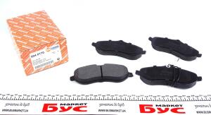 Колодки тормозные (передние) Citroen Jumpy/Fiat Scudo/Peugeot Expert 1.6-2.0 07-