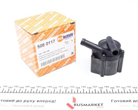 Насос системи охолодження (додатковий) Citroen C4/C5/Peugeot 207/ 208/ 308/ 508/ 3008/5008 07- Насос системи охолодження (додатковий) Citroen C4/C5/Peugeot 207/ 208/ 308/ 508/ 3008/5008 07-