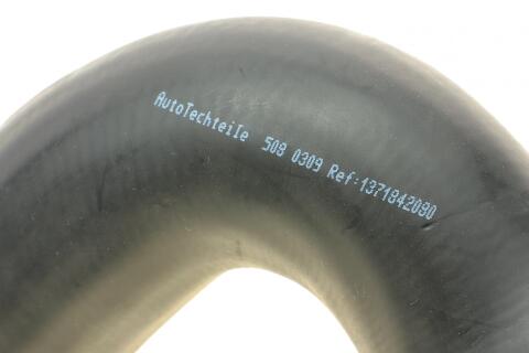 Патрубок інтеркулера Fiat Ducato/Peugeot Boxer 2.2D/HDi 11-