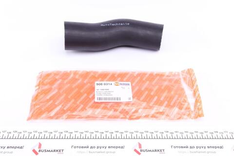 Патрубок інтеркулера Citroen Jumper/Fiat Ducato/Peugeot Boxer 3.0 HDI 06-