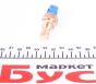 Датчик температури охолоджуючої рідини Citroen Berlingo/Fiat Scudo 1.9D 98- (2 конт.) (120°C), фото 4 - інтерент-магазин Auto-Mechanic