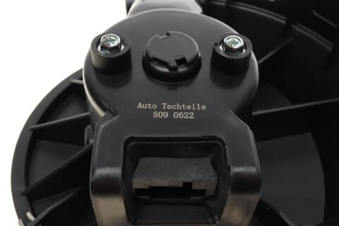 Моторчик печки Fiat Punto/Doblo/Fiorino/Citroen Nemo 0.9-2.0D 05-