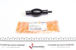 Груша подкачки (d=10mm) (прямая/прямая)