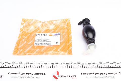 Груша підкачки (d=10mm) (90* всторону/90* всторону)