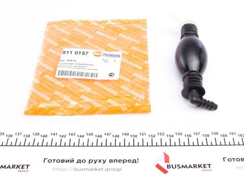 Груша підкачки (d=10mm) (180* всторону/90)