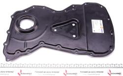 Кришка двигуна (передня) Citroen Jumper/Peugeot Boxer/Fiat Ducato 2.2 JTD/HDI 06- (ГРМ)