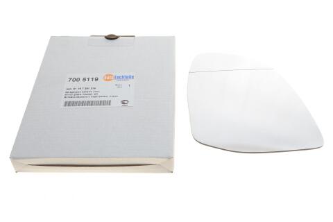Скло дзеркала (з підігрівом) BMW X3 (F25)/X5 (F15)/X6 (F16) 10- (L) Скло дзеркала (з підігрівом) BMW X3 (F25)/X5 (F15)/X6 (F16) 10- (L)