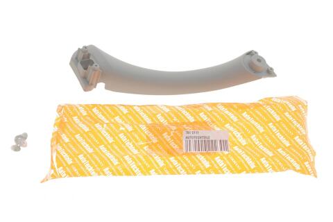 Ручка дверей (передніх/всередині) (R) BMW 3 (E90) 04-11