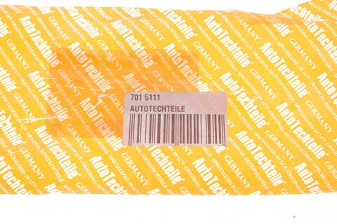 Ручка дверей (передніх/всередині) (R) BMW 3 (E90) 04-11